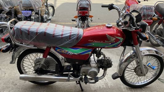 Honda cd70 urgent sale engine pack