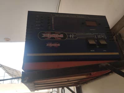 ups hand made