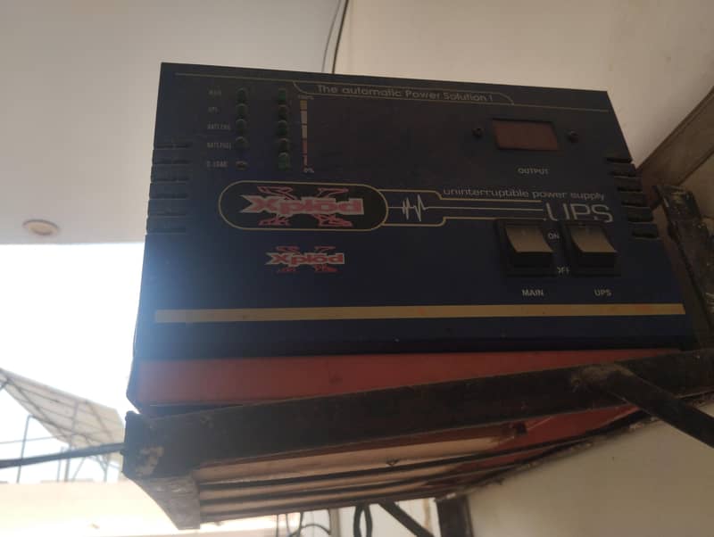ups hand made 0