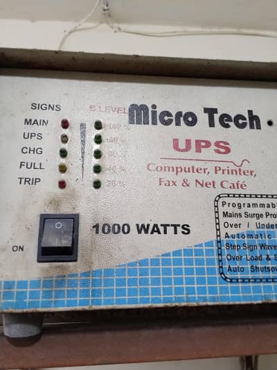 UPS 1000 Watts ( Double bettery Wala ) hai