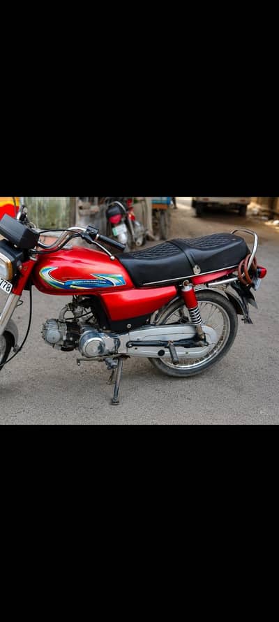 Road Prince 70cc 2021 Model – Excellent Condition