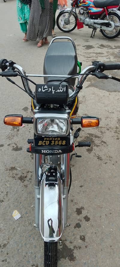 Honda CD 70 2026