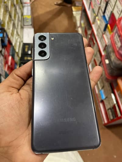 Samsung Mobile S21