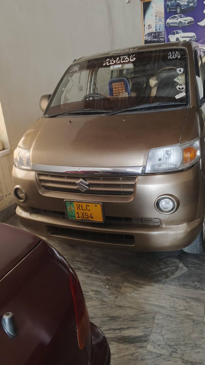 apv 1490cc 0