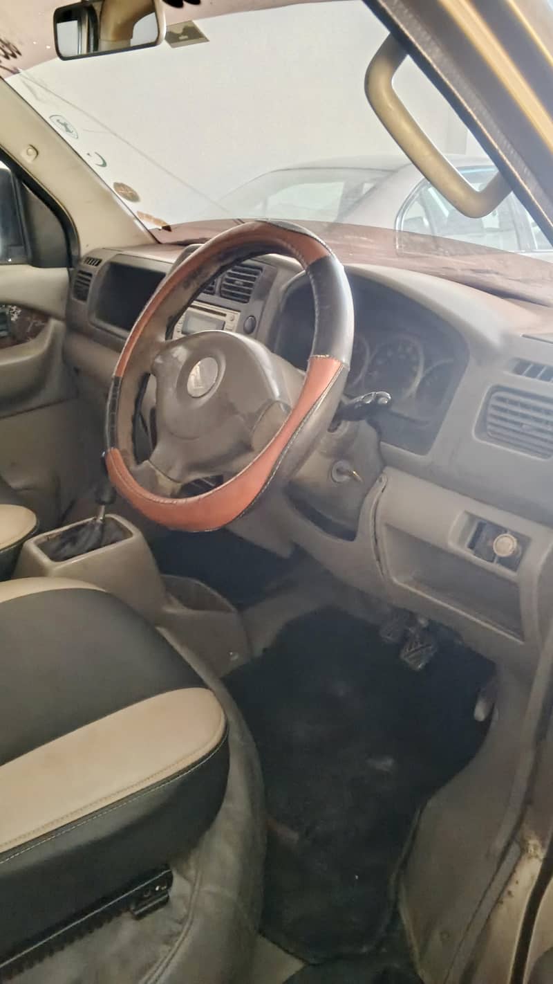 apv 1490cc 1