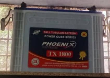 battery ups tabular