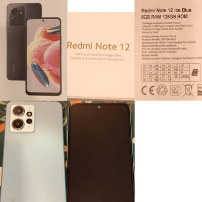 Redmi note 12