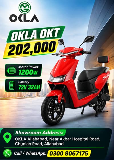 OKLA OK-T