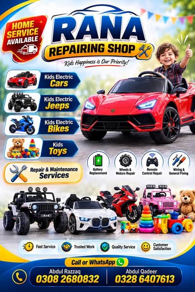 Kids Electric Car Repair | Battery Car Repair | Home Service Lahore