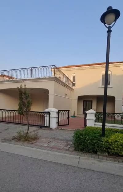 Luxury 4-Bedroom House Available for Rent in Emaar Prime Location, Spacious & Family-Friendly.