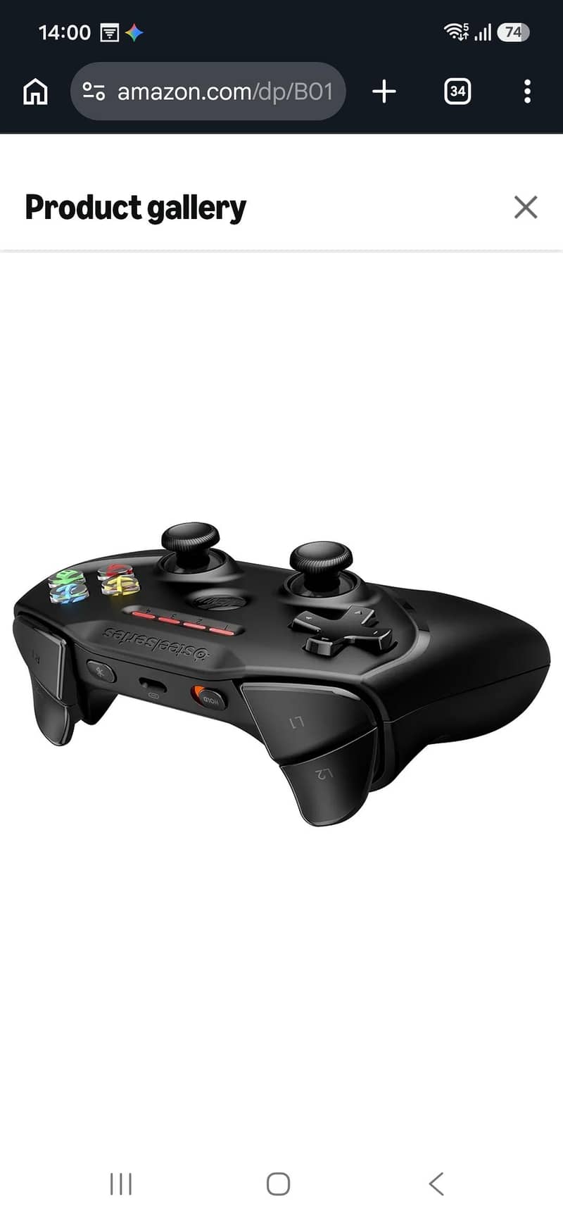 nimbus game console 1