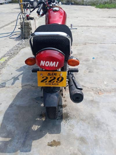 urgent sale Islamabad number