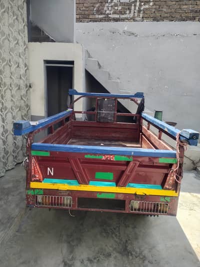 New Asia 2018 model with Komac gair