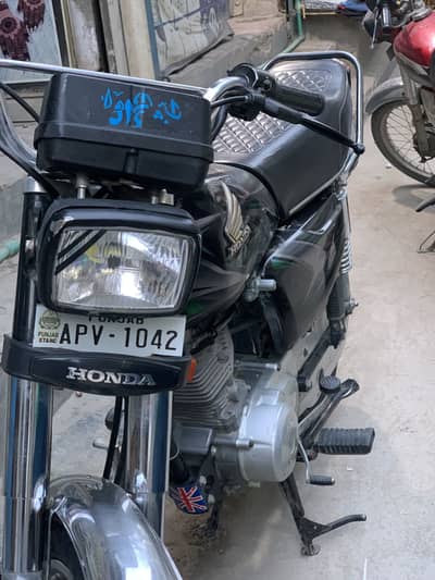 Cg125 exchange possible with up model