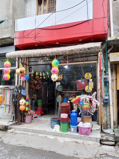 Dollar Shop for sale - Owner going abroad