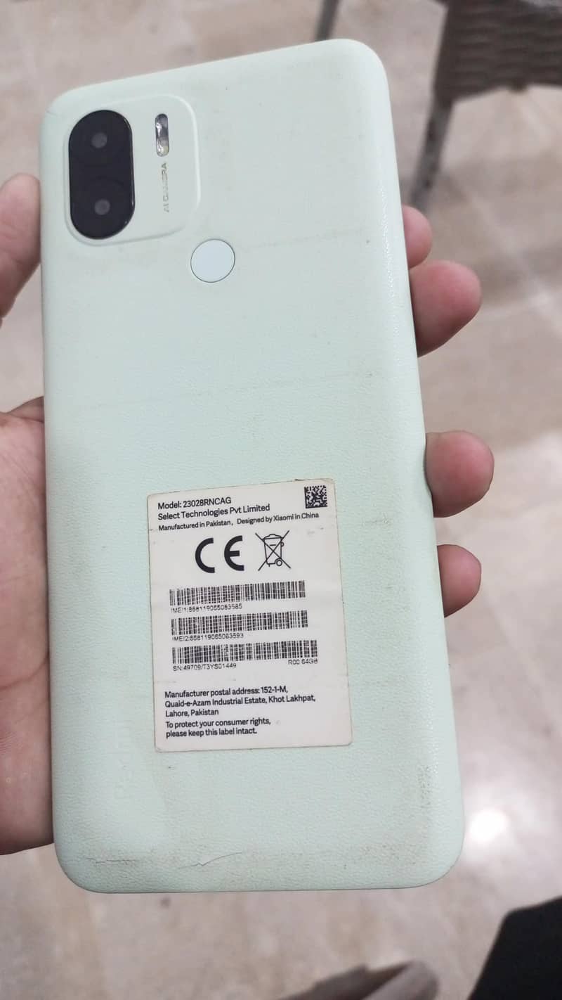 Xiaomi Redmi A2 Plus 1