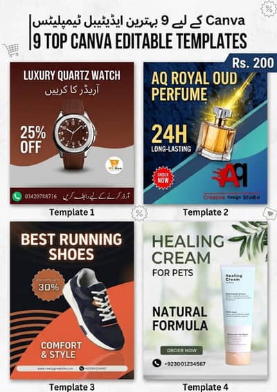 9 Top Canva Editable Templates Bundle  Banner Design Kit for Business