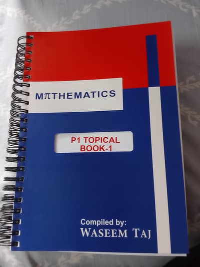 A levels Maths Paper 1 Topical Past papers