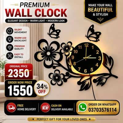 Luxury Style Wall Clock Premium Quality Decorative Wall Clock