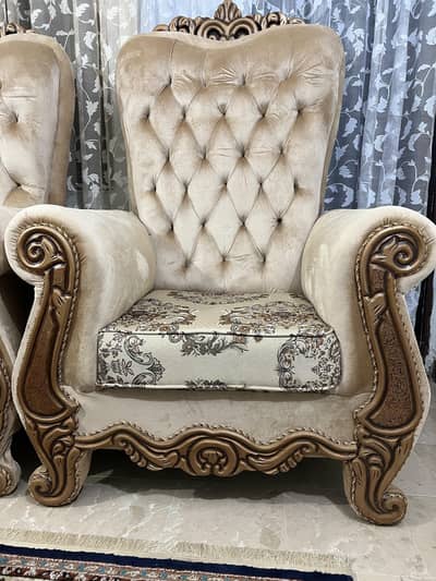 vip sofa