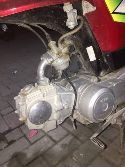 honda cd 70