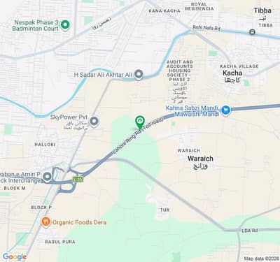 5 Marla Plot File For Sale Balloting Will Be Soon And Gets Best Rate In Lahore