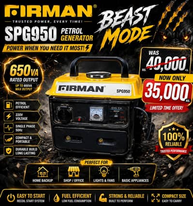 fireman generator
