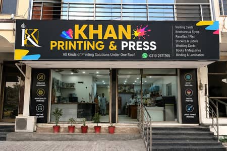 Khan Printing And Press