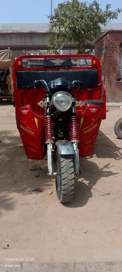loder riska SIWA cargo 150cc