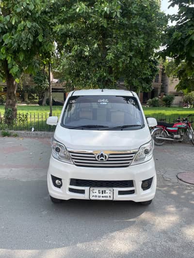 Changan Karvaan plus 2022