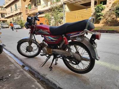 Union Star 70cc 2017