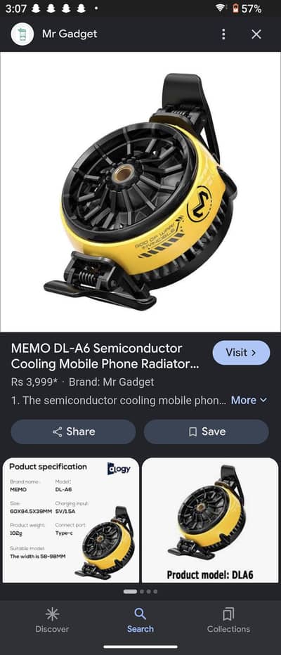 DLA 6 cooling fan with box