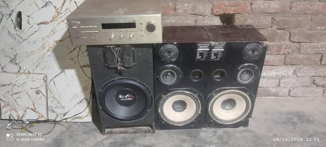 Hi-Fi amplifier 1100 watt