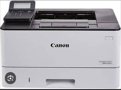 LBP 226 dw wifi printer
