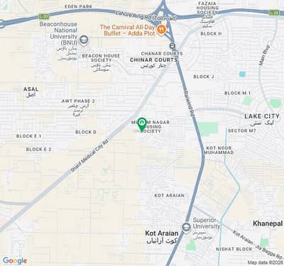 Near Main Entrance Facing Green Belt Only Plot For Sale In Society