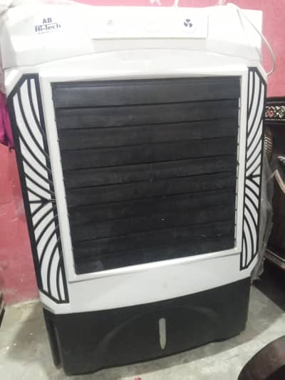 room cooler
