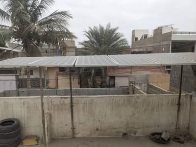 solar panels watt kiten Hain ye nhi pta 9 panels Hain