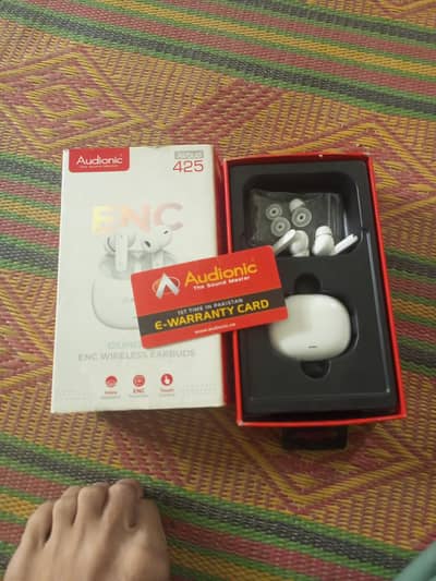 2 month use
