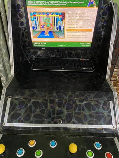 Arcade Video Game Machine