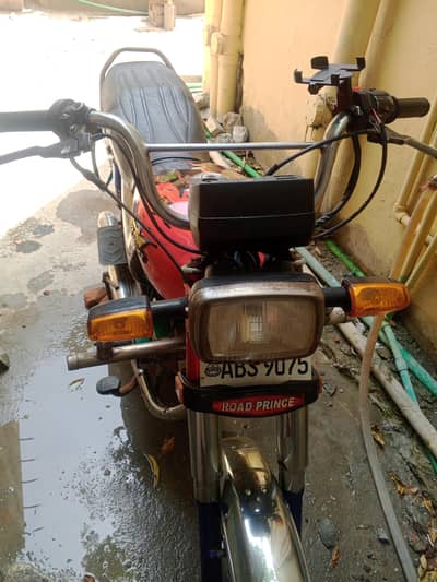 Raod prince 70cc