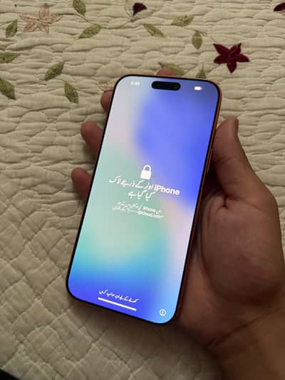 Apple iPhone 17 Pro Max