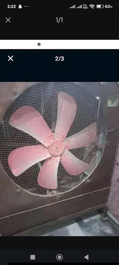 Air cooler jumbo size