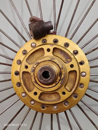 Honda 125 rim