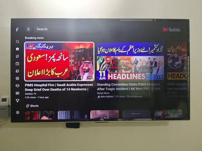 TCL LED
