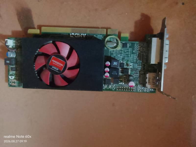 DDR3. 0