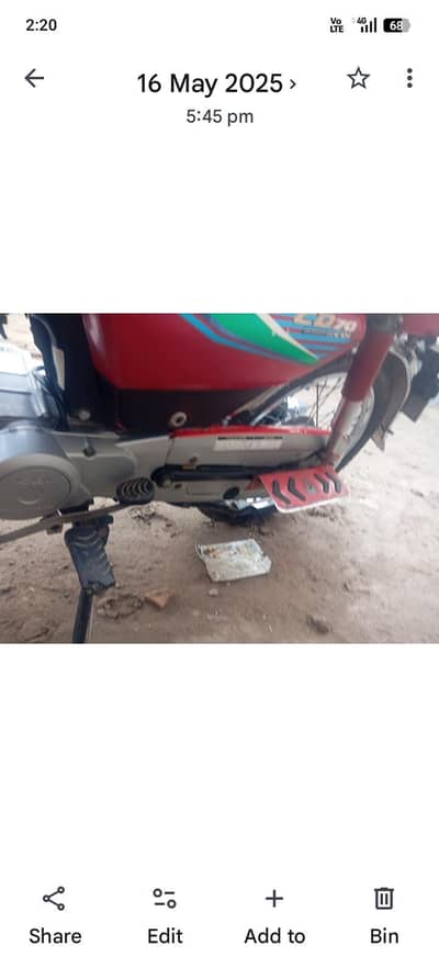 CD 70 2017 model for urgent sale