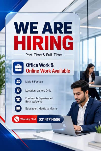 WE HIRING MALE AND FEMALE STAFF FOR OFFICE WORK