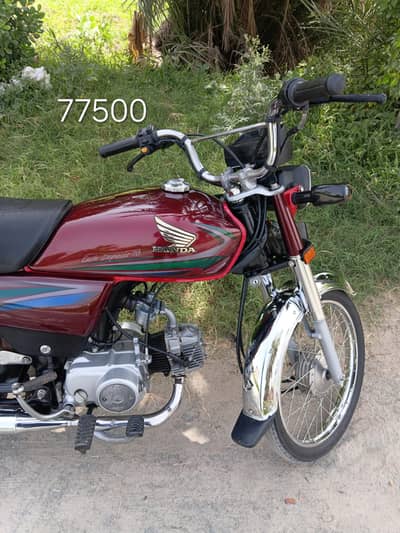 Honda cd 70cc 15/16 lush condition ( only call )