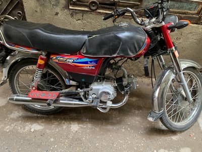 union star hai 2026