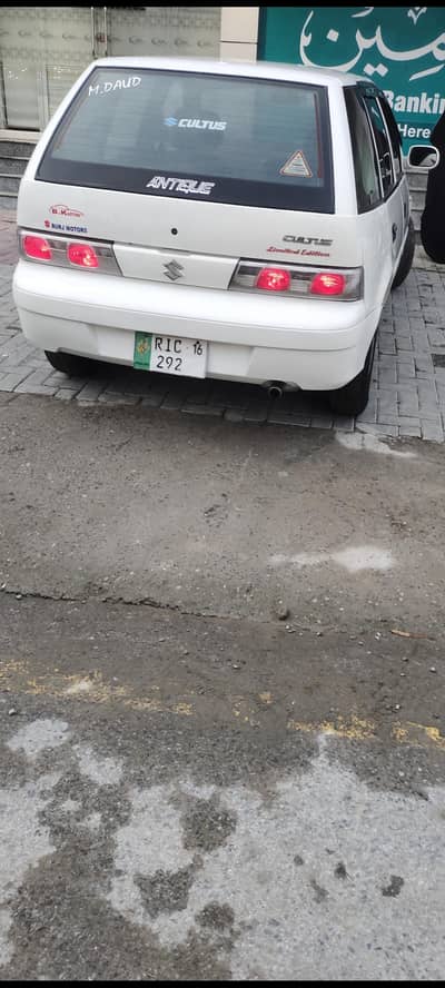 Suzuki Cultus VXR 2016 totally genuine seal to seal